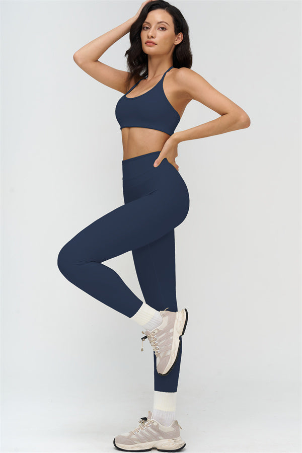 The Stride Sports Bra Leggings 2-Piece Set